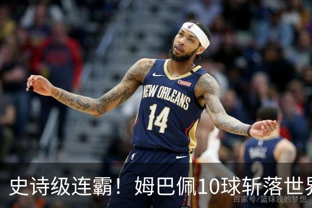 史诗级连霸！姆巴佩10球斩落世界杯金靴，碾压梅西缔造足坛百年唯一神迹