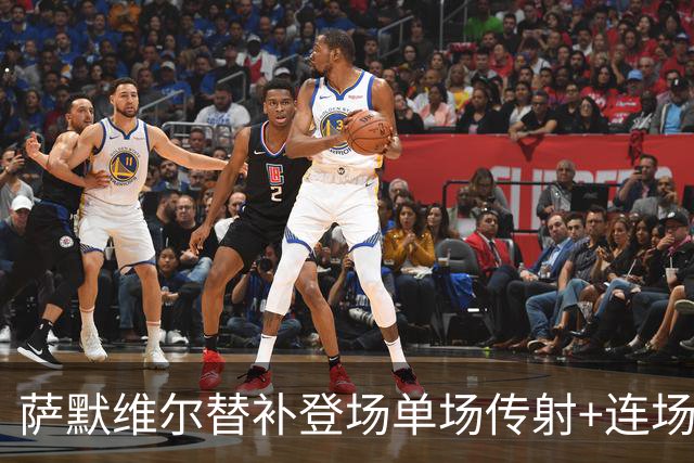 萨默维尔替补登场单场传射+连场破门 荷兰5-1领先瑞典