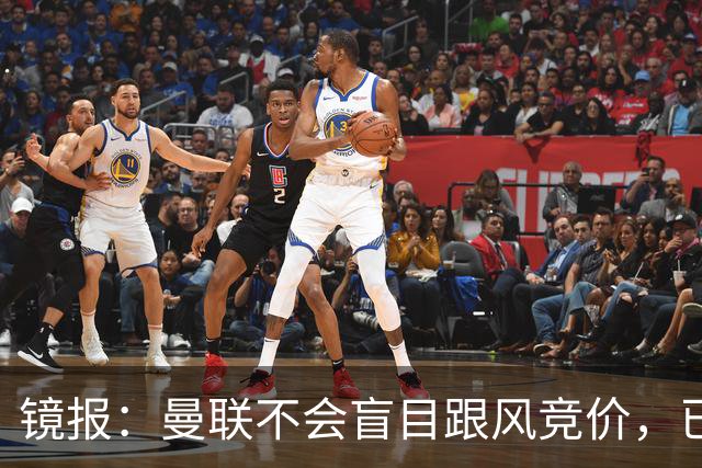 镜报：曼联不会盲目跟风竞价，已退出墨西哥新星莫拉的争夺战
