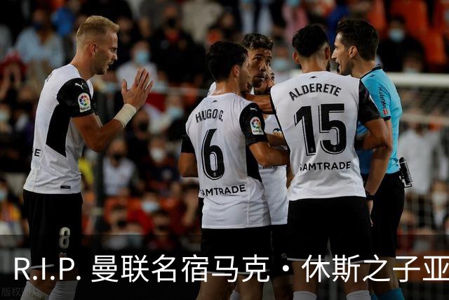 R.I.P. 曼联名宿马克·休斯之子亚历克斯·休斯去世，年仅38岁
